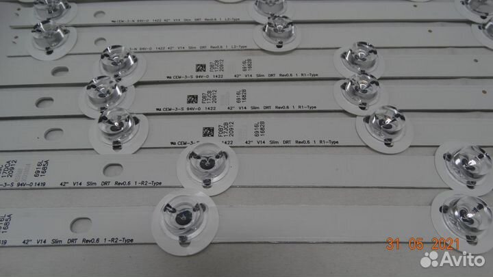 Новая подсветка 42