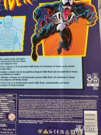Venom hasbro marvel. Фигурка Венома (бутлег)