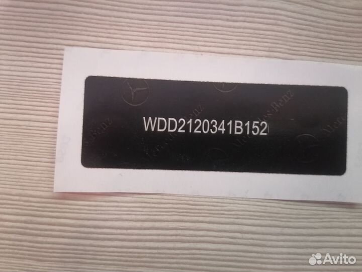 Vin наклейка на Mercedes