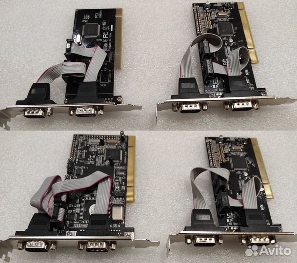 Модули расширения для компьютера