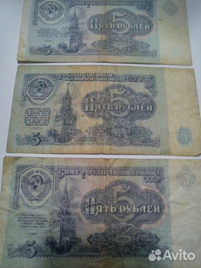 Обмен Банкнот