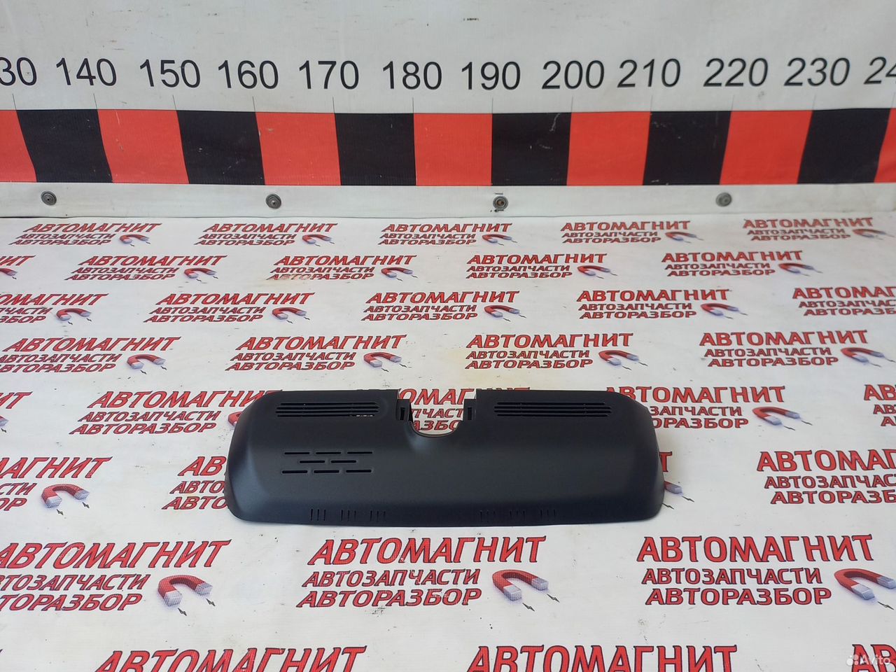 Накладка зеркала салона Хавал Дарго