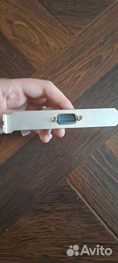 Монтажная планка портов