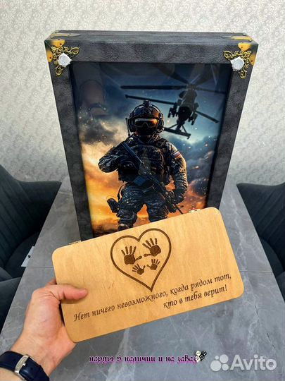 Нарды ручной работы со стеклом 