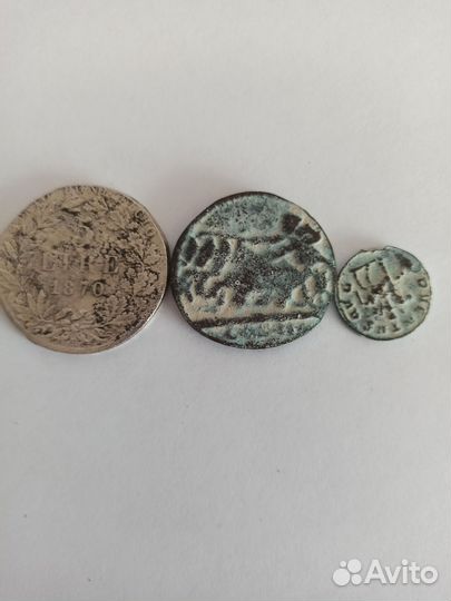 Старинные монеты