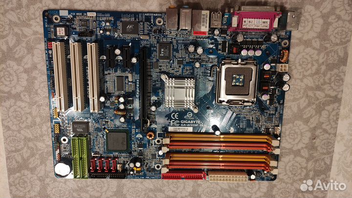 Комплектующие для компьютера