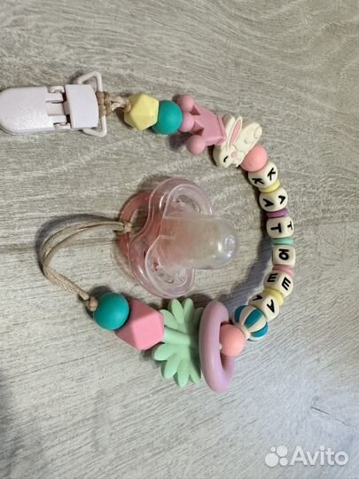 Прорезыватель держатель для соски