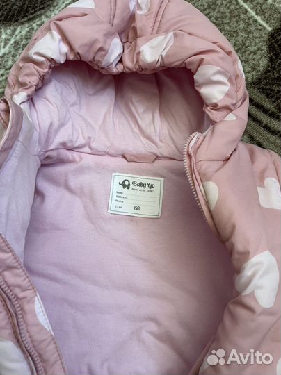 Комбинезон