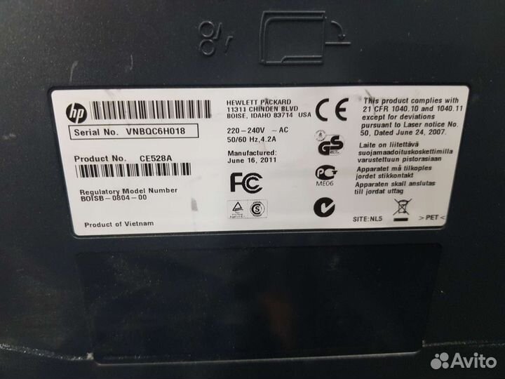 Hp laserjet p3015