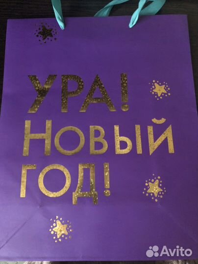 Пакеты новогодние подарочные (набор из 6 штук)