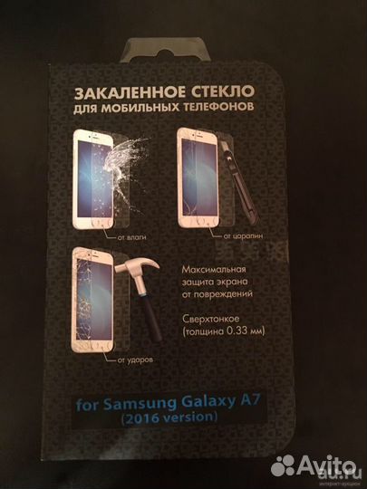 Защитное стекло на Samsung Galaxy A7