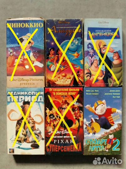 Видеокассеты с мультфильмами и фильмами VHS (3)
