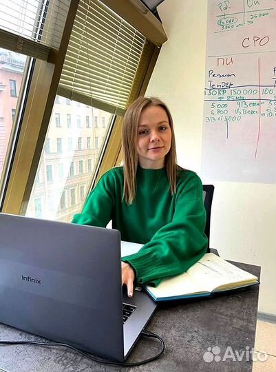 Бухгалтер. Бух услуги. Налоговый консультант