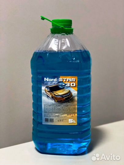 Незамерзайка (27С) от 20 штук