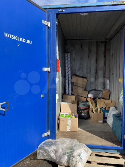 Контейнер - склад - бокс 3,5 м²