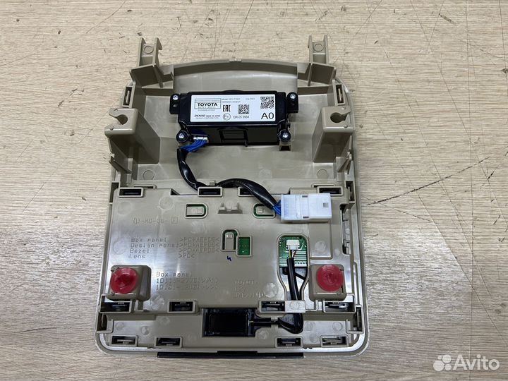 Плафон салонный передний Toyota Camry 75