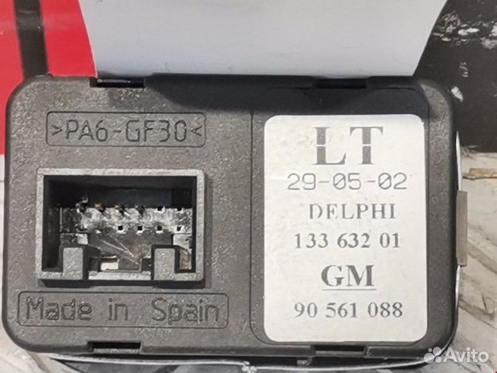 Блок управления стеклоподъемниками Opel Astra