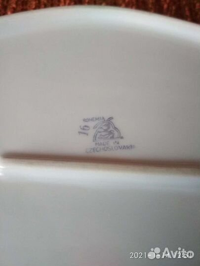 Сервиз столовый фарфоровый «Антуанетта»