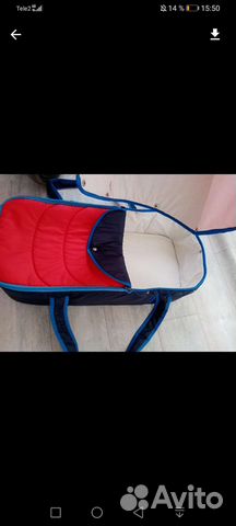 Переноска для детей