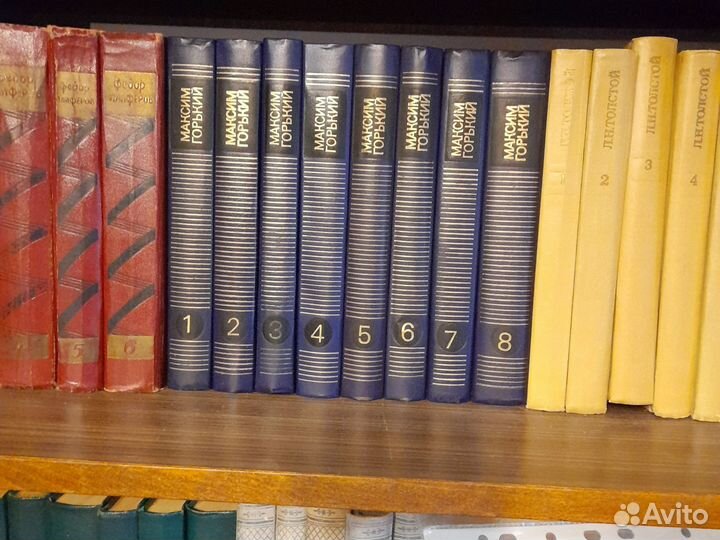 Собрание сочинений