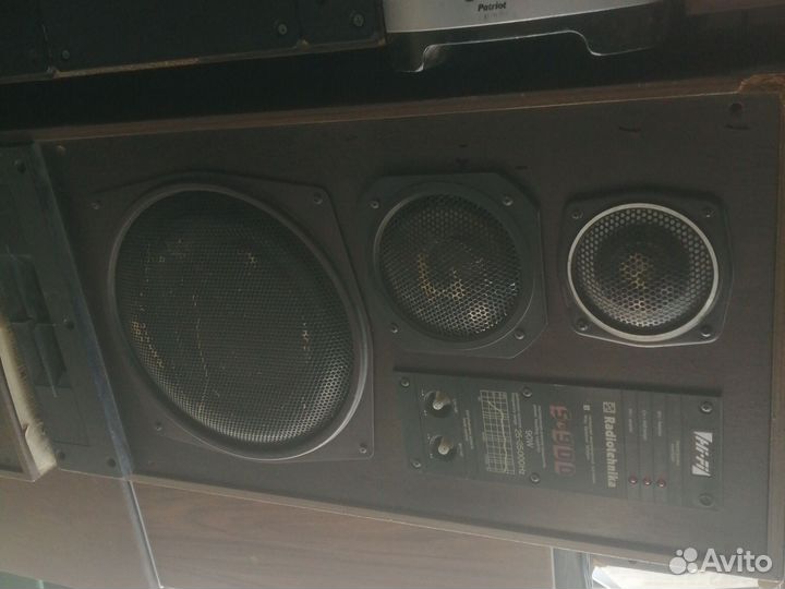 Музыкальный центр