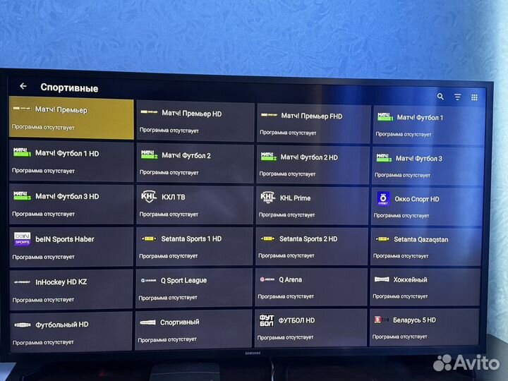 Настроенная тв приставка, тв и фильмы бесплатно