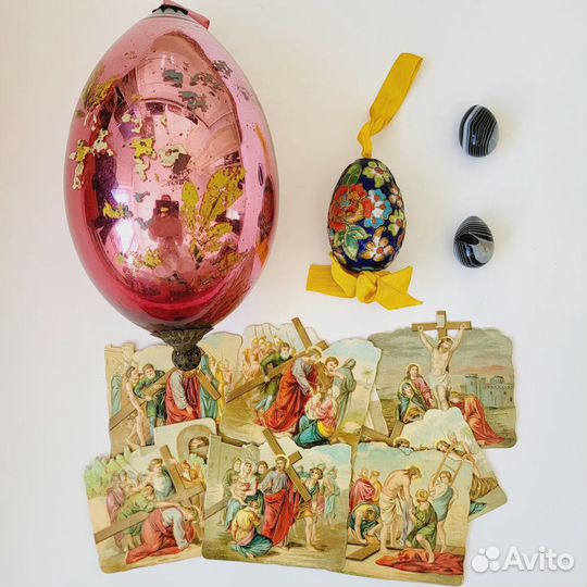 Открытка к Пасхе 1 шт. Яйцо пасхальное