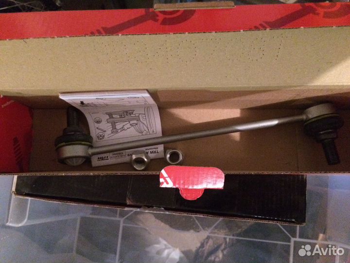 Стойки стабилизатора Saab 9-5, Opel Vectra B