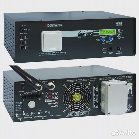 Инвертор микроарт мап dominator 24-3