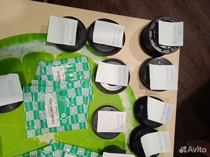 Сальник для стиральной машины