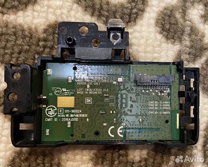 Модуль Wi-Fi LG lgsbwac72