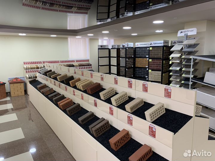 Подставка для каминной топки