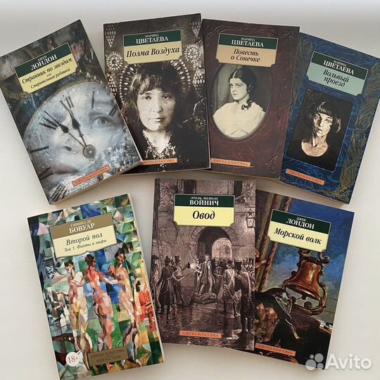 Книги в мягком переплете