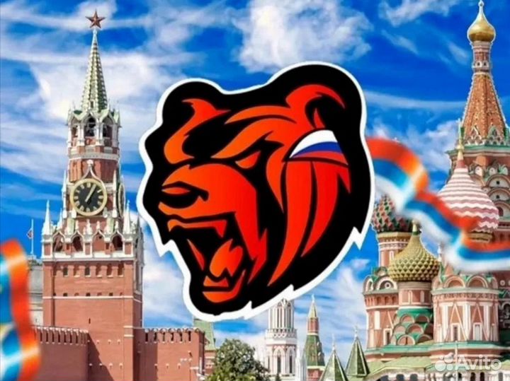 Донат Black Russia