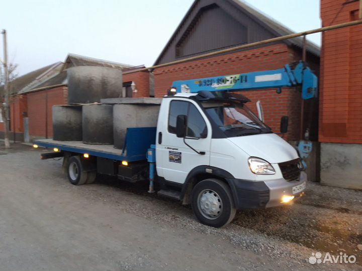 Бетонные кольца