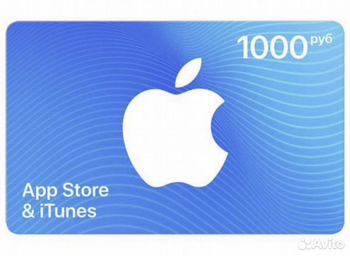 Сертификаты iTunes & AppStore