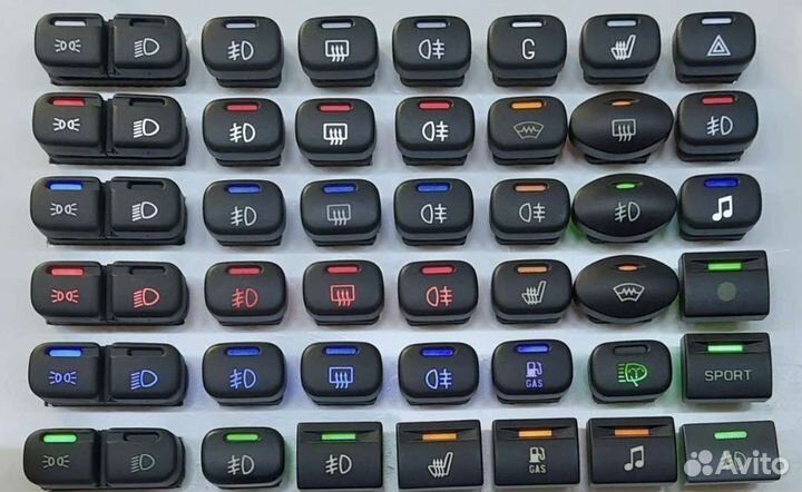 Кнопки с пересветом