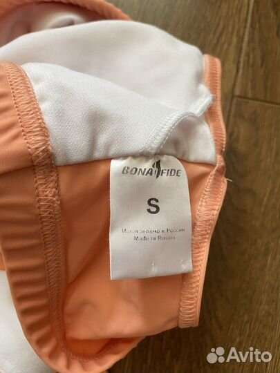 Костюм спортивный