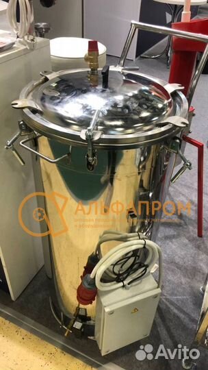 Автоклав фермер 125 л
