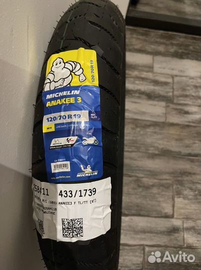 Мотошина Michelin Anakee 3 120/70 R19