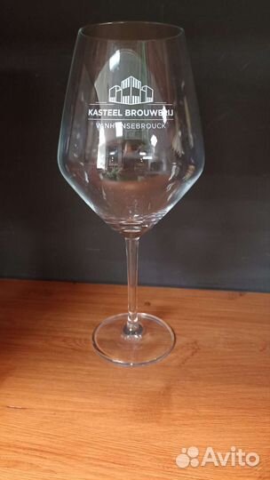 Пивной бокал Кастил