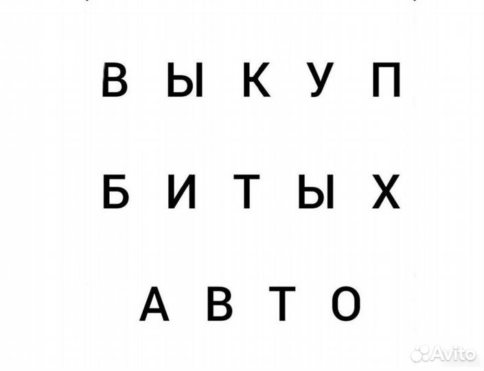 Стекло двери Daewoo Matiz хэтчбэк 0.8 2006