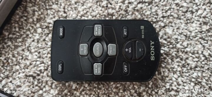 Автомагнитола бу