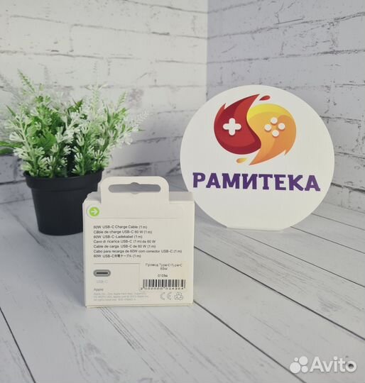 Провод Type-C-Type-C 60W