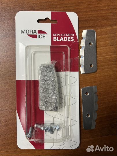 Ножи доя ледобура Mora Easy, Spiraler 150mm