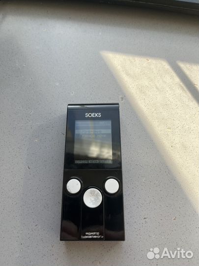 Соэкс дозиметр 01М