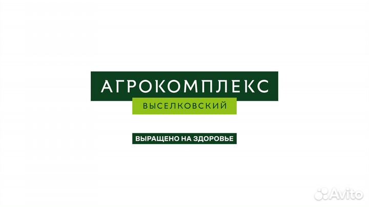 Изготовитель мясных полуфабрикатов