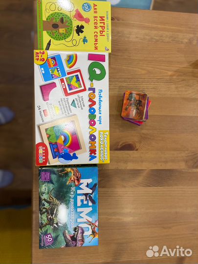 Развивашки (игры) для детей