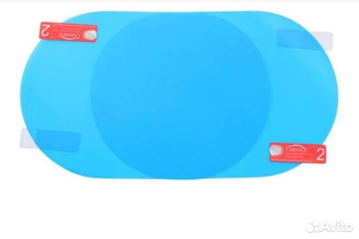 Водоотталкивающая плёнка на зеркало заднего вида