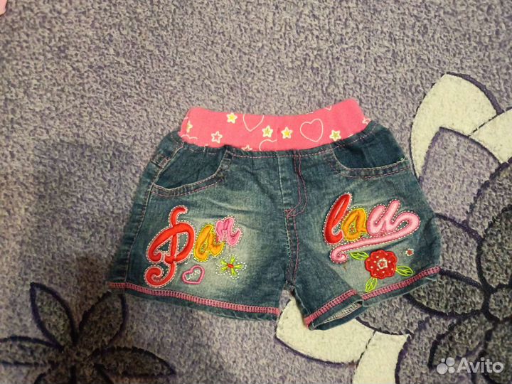 Вещи пакетом на девочку от 1,5 до 2,5 лет пакетом